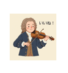 偉大なクラシック音楽家（個別スタンプ：1）