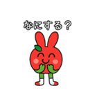 うさぎリンゴ（個別スタンプ：3）