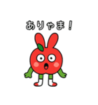 うさぎリンゴ（個別スタンプ：4）
