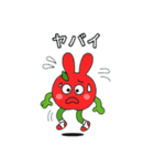 うさぎリンゴ（個別スタンプ：7）