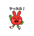 うさぎリンゴ（個別スタンプ：13）