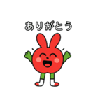 うさぎリンゴ（個別スタンプ：16）