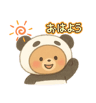 使いやすいスタンプ(パンダになりたいクマ)（個別スタンプ：1）