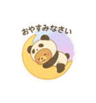使いやすいスタンプ(パンダになりたいクマ)（個別スタンプ：2）