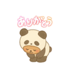使いやすいスタンプ(パンダになりたいクマ)（個別スタンプ：3）