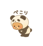 使いやすいスタンプ(パンダになりたいクマ)（個別スタンプ：4）