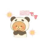 使いやすいスタンプ(パンダになりたいクマ)（個別スタンプ：5）