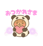 使いやすいスタンプ(パンダになりたいクマ)（個別スタンプ：7）
