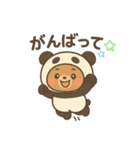 使いやすいスタンプ(パンダになりたいクマ)（個別スタンプ：9）