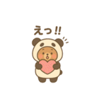 使いやすいスタンプ(パンダになりたいクマ)（個別スタンプ：11）