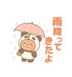 使いやすいスタンプ(パンダになりたいクマ)（個別スタンプ：15）