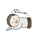 悠市くん-vol.2（個別スタンプ：7）