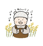 悠市くん-vol.2（個別スタンプ：8）