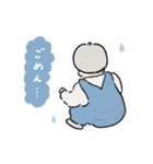 悠市くん-vol.2（個別スタンプ：9）