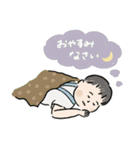 悠市くん-vol.2（個別スタンプ：11）
