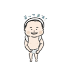 悠市くん-vol.2（個別スタンプ：13）