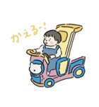 悠市くん-vol.2（個別スタンプ：16）