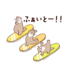 ゆるかわ いきもの図鑑(海と水辺編)（個別スタンプ：5）