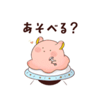 ゆるかわ いきもの図鑑(海と水辺編)（個別スタンプ：7）