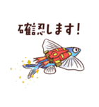 ゆるかわ いきもの図鑑(海と水辺編)（個別スタンプ：10）