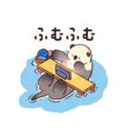 ゆるかわ いきもの図鑑(海と水辺編)（個別スタンプ：14）