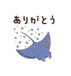 ゆるかわ いきもの図鑑(海と水辺編)（個別スタンプ：17）