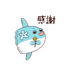 ゆるかわ いきもの図鑑(海と水辺編)（個別スタンプ：18）