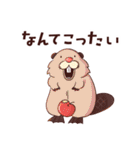 ゆるかわ いきもの図鑑(海と水辺編)（個別スタンプ：19）