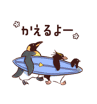 ゆるかわ いきもの図鑑(海と水辺編)（個別スタンプ：29）