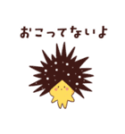 ゆるかわ いきもの図鑑(海と水辺編)（個別スタンプ：34）