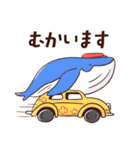 ゆるかわ いきもの図鑑(海と水辺編)（個別スタンプ：38）