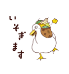 ゆるかわ いきもの図鑑(海と水辺編)（個別スタンプ：39）