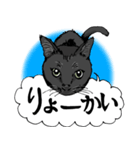 エンジェルマークの黒猫♡くろ（個別スタンプ：2）