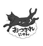 エンジェルマークの黒猫♡くろ（個別スタンプ：6）
