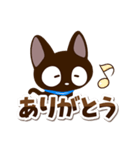 シンプル☆やさしいクロネコ（個別スタンプ：14）