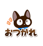 シンプル☆やさしいクロネコ（個別スタンプ：25）