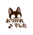 シンプル☆やさしいクロネコ（個別スタンプ：28）