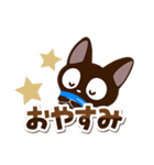 シンプル☆やさしいクロネコ（個別スタンプ：31）