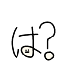 ダイラタンシーくん（片栗粉）（個別スタンプ：39）