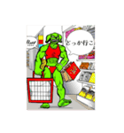 【公式】良い枝田くんのスタンプ（個別スタンプ：16）