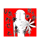 白ハゲのすばらしい感情（個別スタンプ：3）