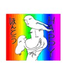 白ハゲのすばらしい感情（個別スタンプ：4）