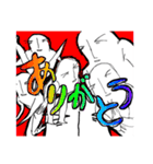 白ハゲのすばらしい感情（個別スタンプ：6）