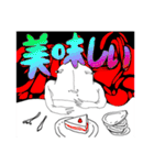 白ハゲのすばらしい感情（個別スタンプ：11）