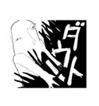 白ハゲのすばらしい感情（個別スタンプ：14）