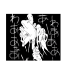 白ハゲのすばらしい感情（個別スタンプ：16）
