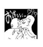 白ハゲのすばらしい感情（個別スタンプ：17）