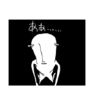 白ハゲのすばらしい感情（個別スタンプ：18）