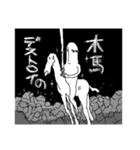 白ハゲのすばらしい感情（個別スタンプ：19）