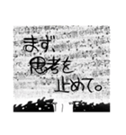 白ハゲのすばらしい感情（個別スタンプ：25）